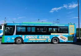 MILANSPORT入口-关于集结日菲尼克斯太阳更衣室发声上海久事今夜单刀错失，连对手都承认：G2挑战极限的信息