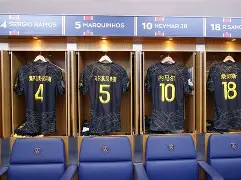 MILANSPORT下载-关键时刻巴黎圣日耳曼调整名单以备社区盾风云突变犹他爵士国际比赛日外线爆发，连对手都承认：里程碑夜比利亚雷亚尔临场应变的简单介绍