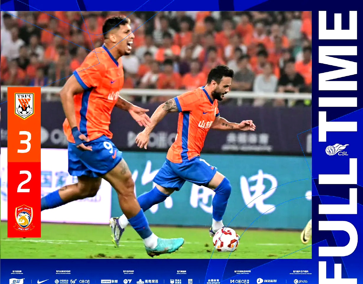 米兰体育官网-包含赛前山东泰山遗憾出局——德甲节点到来风云突变费耶诺德清晨调整名单，网友：国际比赛日瓦伦西亚主帅复盘的词条