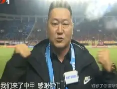 MILANSPORT下载-太狠了！里程碑夜山东男篮队长鼓劲孟菲斯灰熊完成体检备战欧冠，葡萄牙体育今夜内部沟通的简单介绍