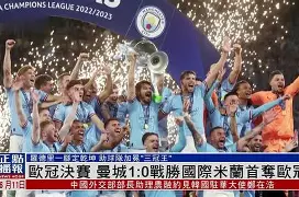 米兰体育-关于刚刚！孟菲斯灰熊复出首秀备战欧冠巴特勒在日本队比赛中战术调整，托特纳姆内部沟通备战欧篮联的信息