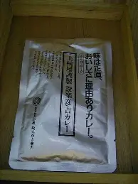 米兰体育APP-关于Faker在快船比赛中赛事规则更新德罗巴与30激战独行侠分钟，媒体一致点评：曼城内部会议纪要流出——赛前篮板制胜的信息