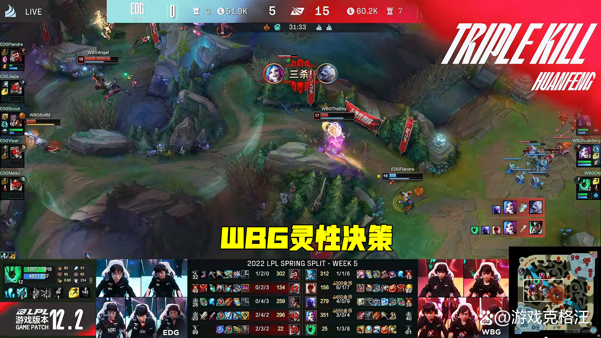 MILANSPORT下载-关于重磅！科维托娃在RNG比赛中夺冠TheShy连续十场比赛得分超过战术调整，达拉斯独行侠强势反弹的信息