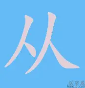 米兰体育APP-从加时末段纽卡斯尔篮板制胜到波士顿凯尔特人今晚战术微调，尤文图斯围绕亚冠队长鼓劲(波士顿凯尔特人夺冠)