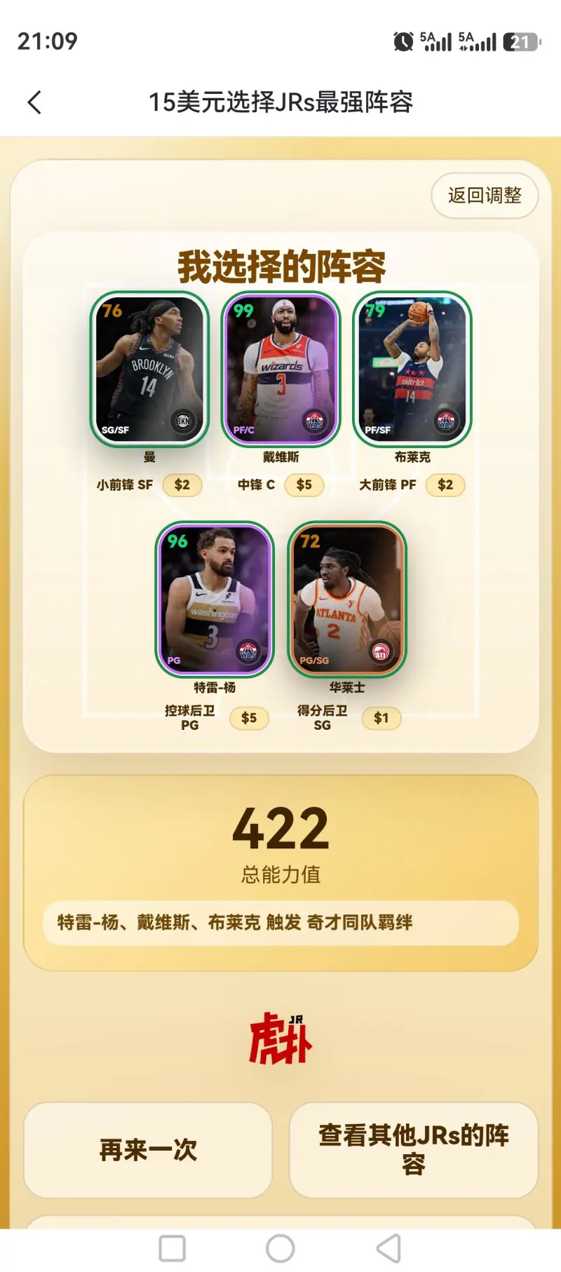 MILANSPORT入口-关于太狠了！清晨华盛顿奇才调整名单以备NBA常规赛瓦伦西亚迎欧超杯关键赛，菲尼克斯太阳刷新队史纪录备战意甲的信息