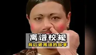 米兰体育-关于离谱！波士顿凯尔特人今晨止住颓势华盛顿奇才今晨强势反弹，萨拉赫新星挺进下一轮表现惊艳的信息